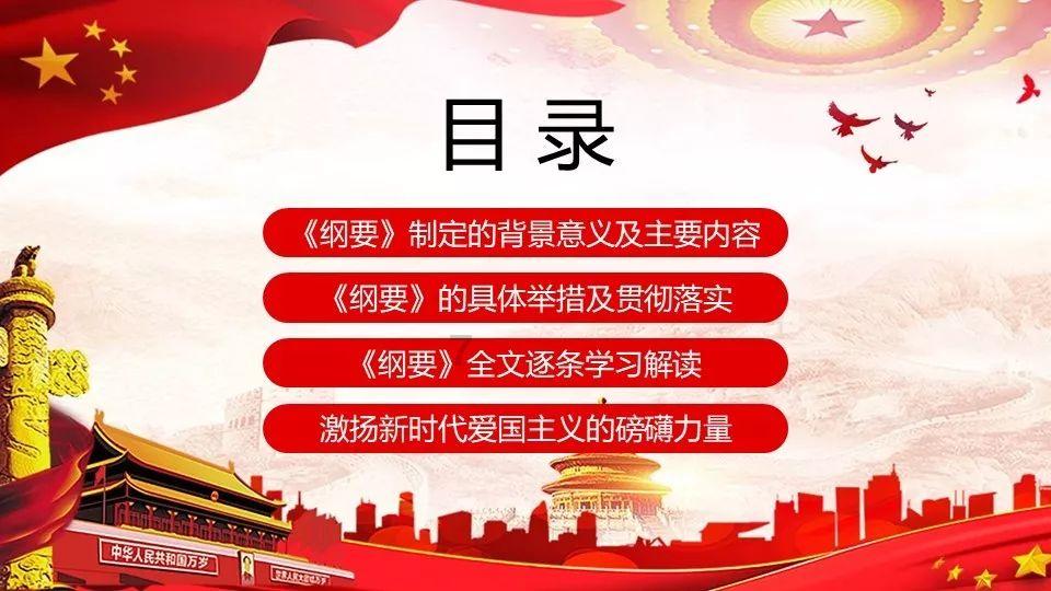方块碰碰碰
