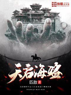 动物帮帮忙保卫家园